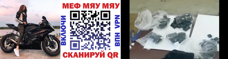Магазин наркотиков Улан-Удэ COCAIN  АМФ  Меф  Альфа ПВП 