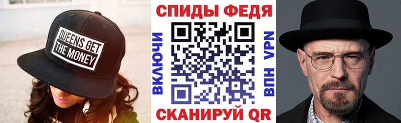 Amphetamine Premium  блэк спрут ONION  Улан-Удэ  хочу  