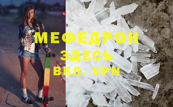 a pvp Бронницы