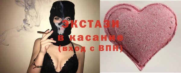 прущая мука Бугульма