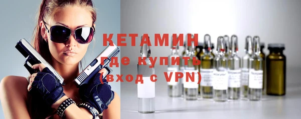a pvp Бронницы