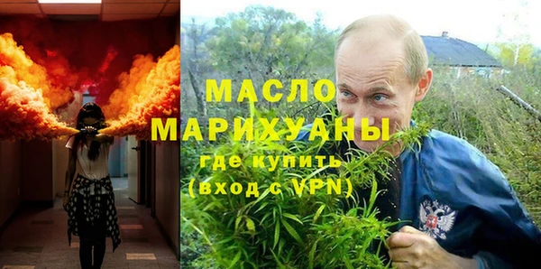 spice Бородино
