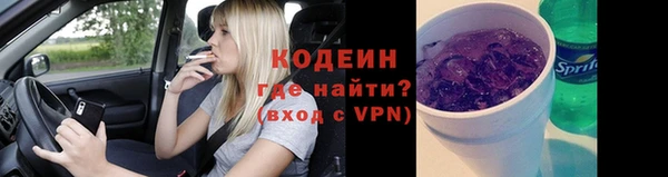 a pvp Бронницы