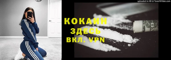a pvp Бронницы