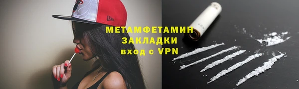 a pvp Бронницы