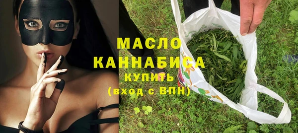 a pvp Бронницы