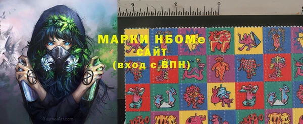 a pvp Бронницы