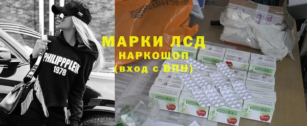 прущая мука Бугульма
