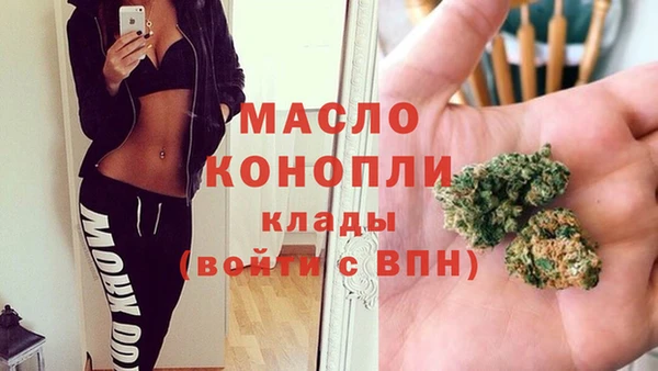 a pvp Бронницы