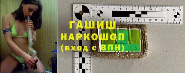 прущая мука Бугульма