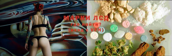 прущая мука Бугульма