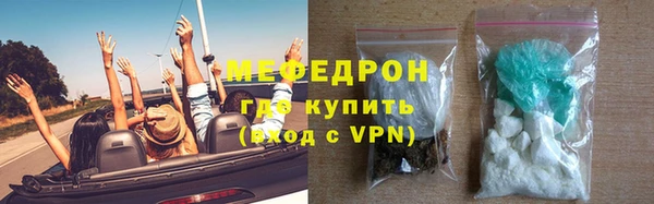 a pvp Бронницы