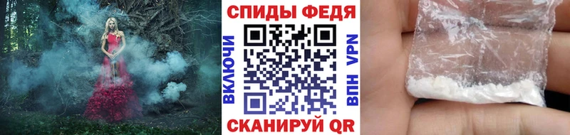 мега сайт  Улан-Удэ  Первитин Декстрометамфетамин 99.9%  дарнет шоп 